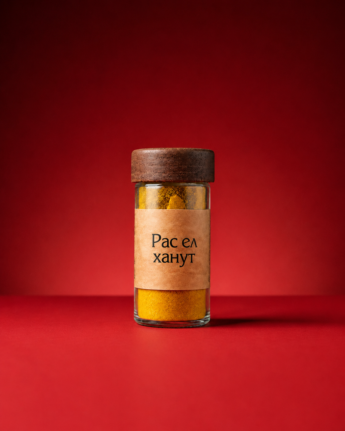 Кутия с ориенталски подправки